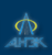 L'Assosiation Nationale des Expediteurs du Kazakhstan (ANEK). Le membre actif des 1997
